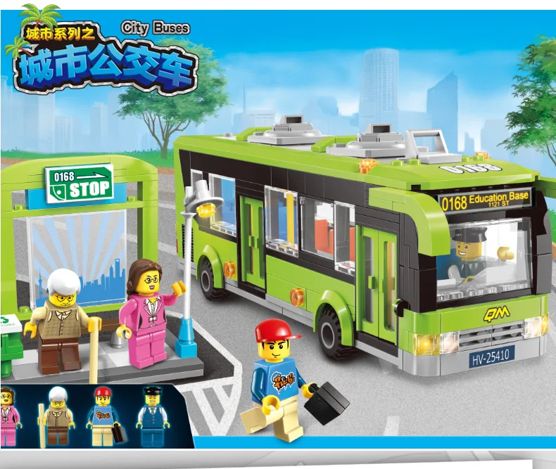 building block set compatible with lego city bus AATA 3D Construction Brick Educational Hobbies Toys for Kids block-set