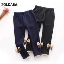 

New Winter Warm Jean for Kids Girls Velvet Thickening Leggings Stretchy Trousers Baby Girls Skinny Pants Kid Cotton Fleece Pants