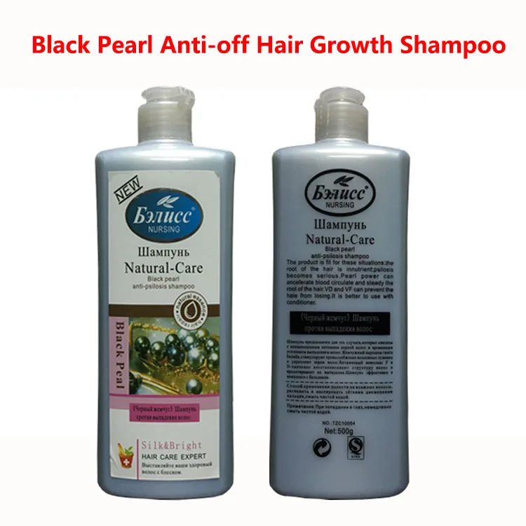 Anti-off Hair Growth shampoo black