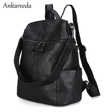 Женщины высокого качества теплые рюкзак натуральная кожа женские Bagpack 2017 Новый дизайн Портативный школьная сумка на плечо девушки дорожные сумки