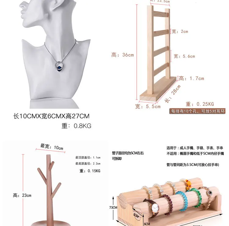 Деревянные ювелирные изделия стенд серьги, кольцо, ожерелье, браслеты Дисплей Стенд Деревянные ювелирные изделия демонстрация витрина