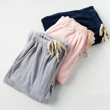 Для женщин пижамные штаны мотобрюки зимние теплые однотонные мотобрюки свободные сна низ утолщение