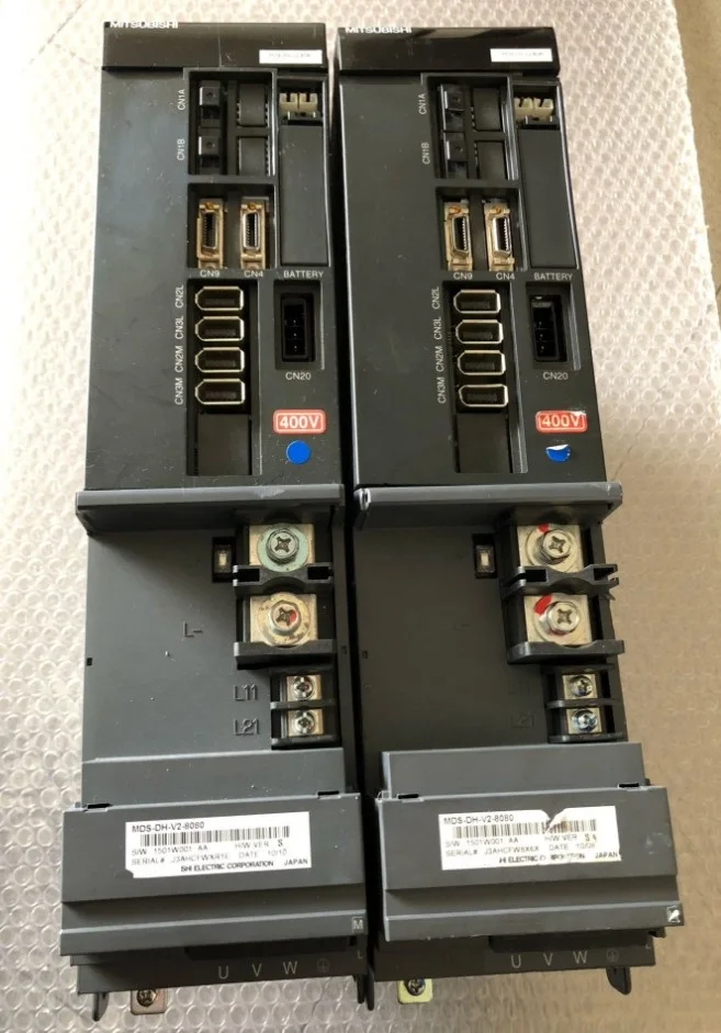 MDS-DH-V2-8080