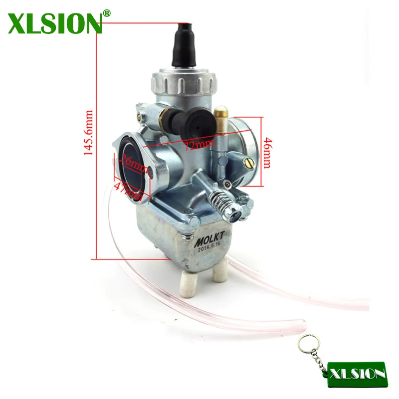 MXA0044 (1)