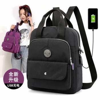 

2019 Bring Usb Charge More Function Computer Both Shoulders anti theft Backpack Men And Women Leisure Travel Outdoors backpacks