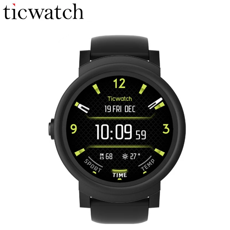 ticwatch e express smartwatch