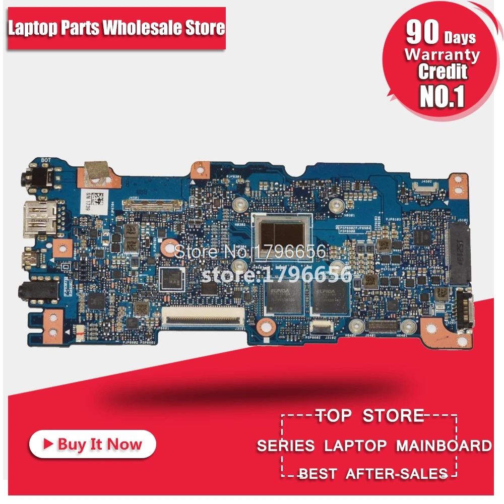 Asus ux305 аккумулятор