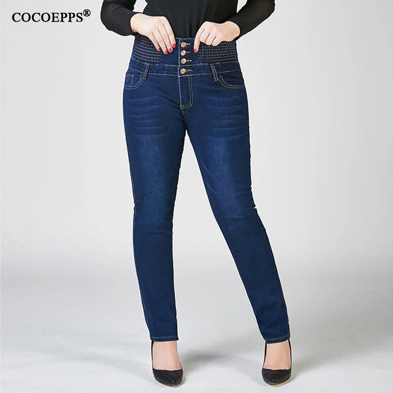 high waist pencil pants