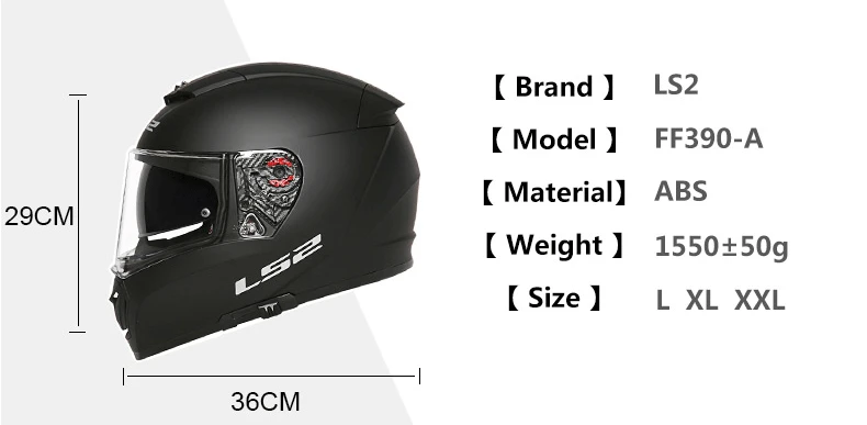 Casco LS2 FF390 выключатель полный уход за кожей лица мото rcycle шлем с внутренним солнцезащитным щитом гоночный мужчина женщина capacete ls2 шлем casco moto ls2