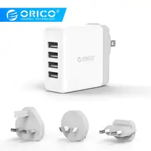 ORICO 4 порта USB зарядное устройство для путешествий с конвертером EU UK AU Plug USB супер зарядное устройство 5V6. 8A34W настенное зарядное устройство(DSP-4U