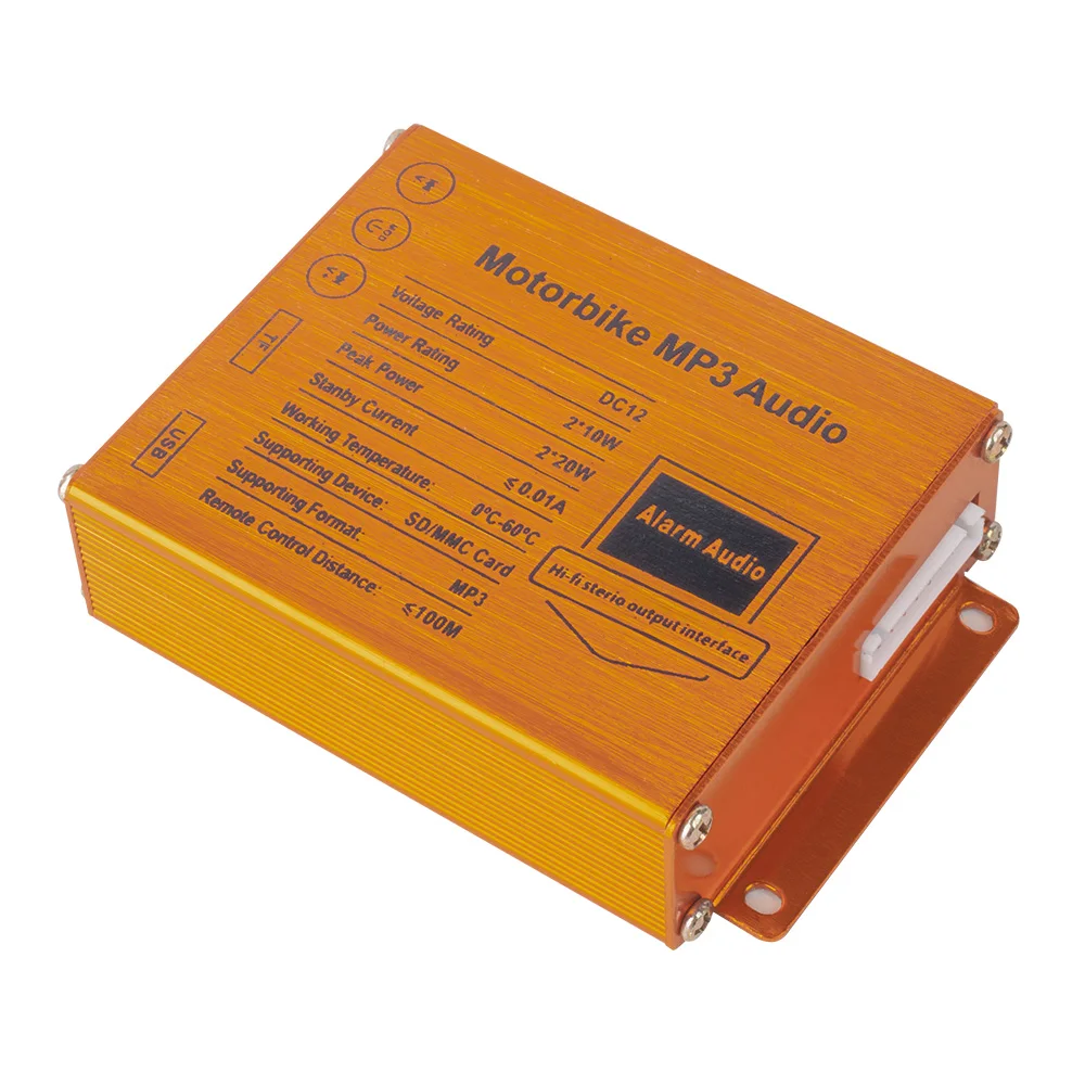 Сигнализация мотоциклетная KKmoon с MP3 плеером FM радио USB слотом для SD карт|motorcycle mp3