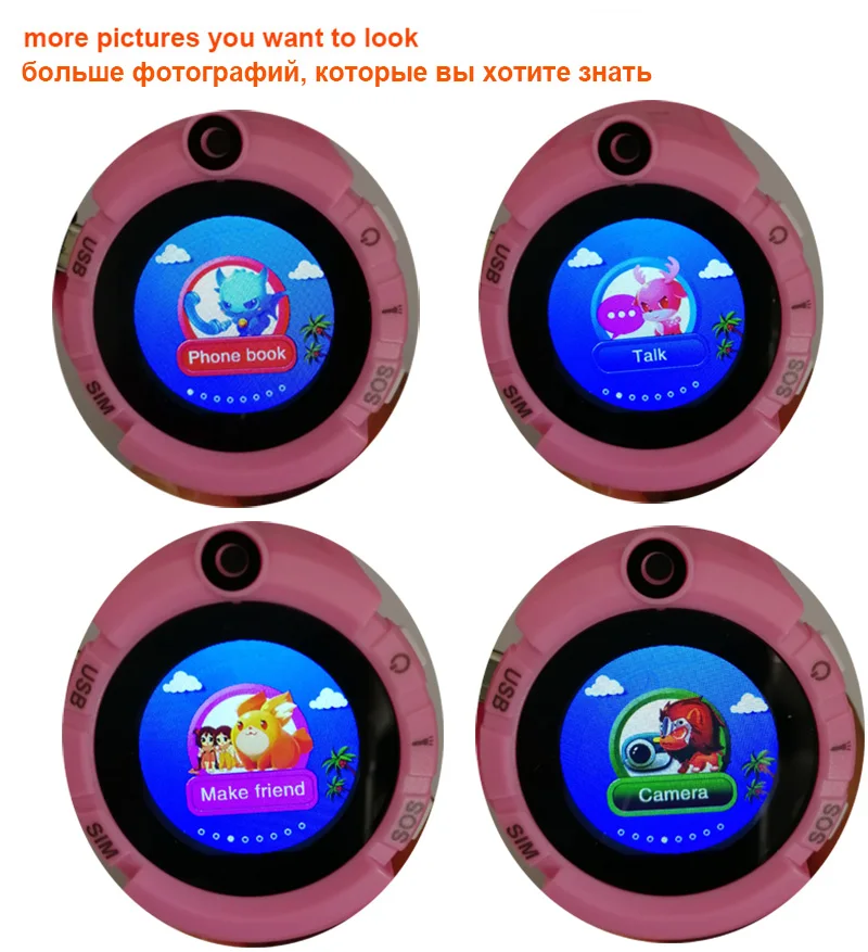 vm50 q360 smart watch