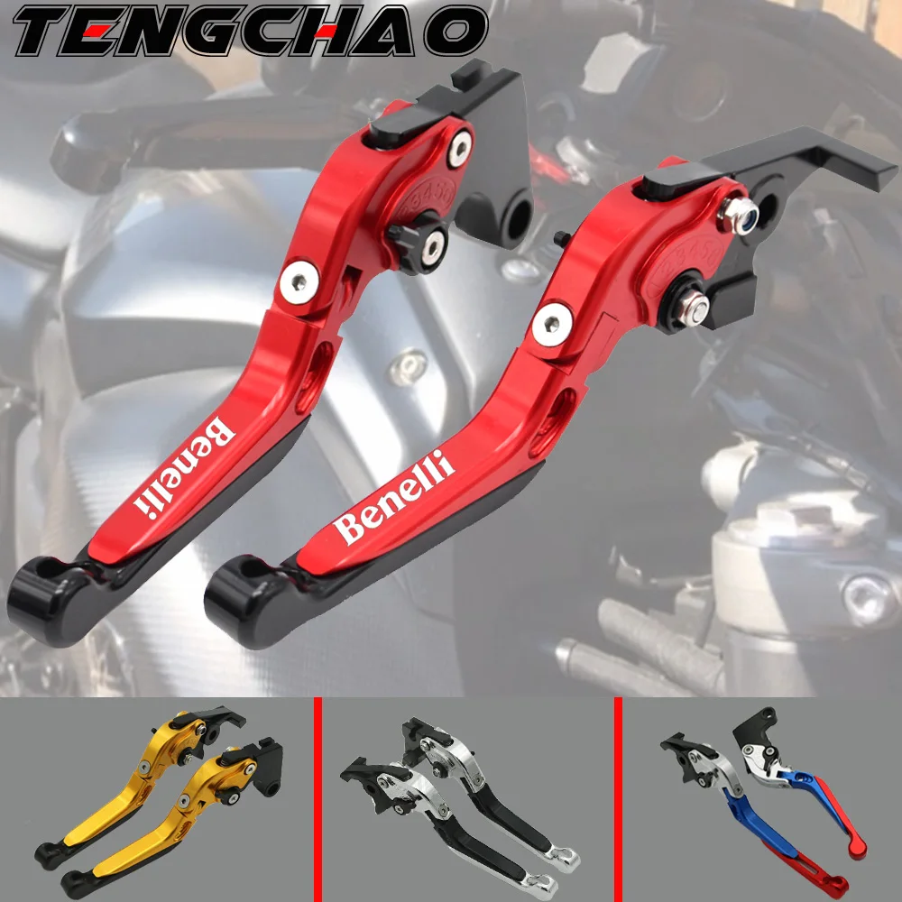 Складные Выдвижные регулируемые рычаги сцепления для Benelli TNT300 TNT600 BN600 BN302 Stels600 Keeway