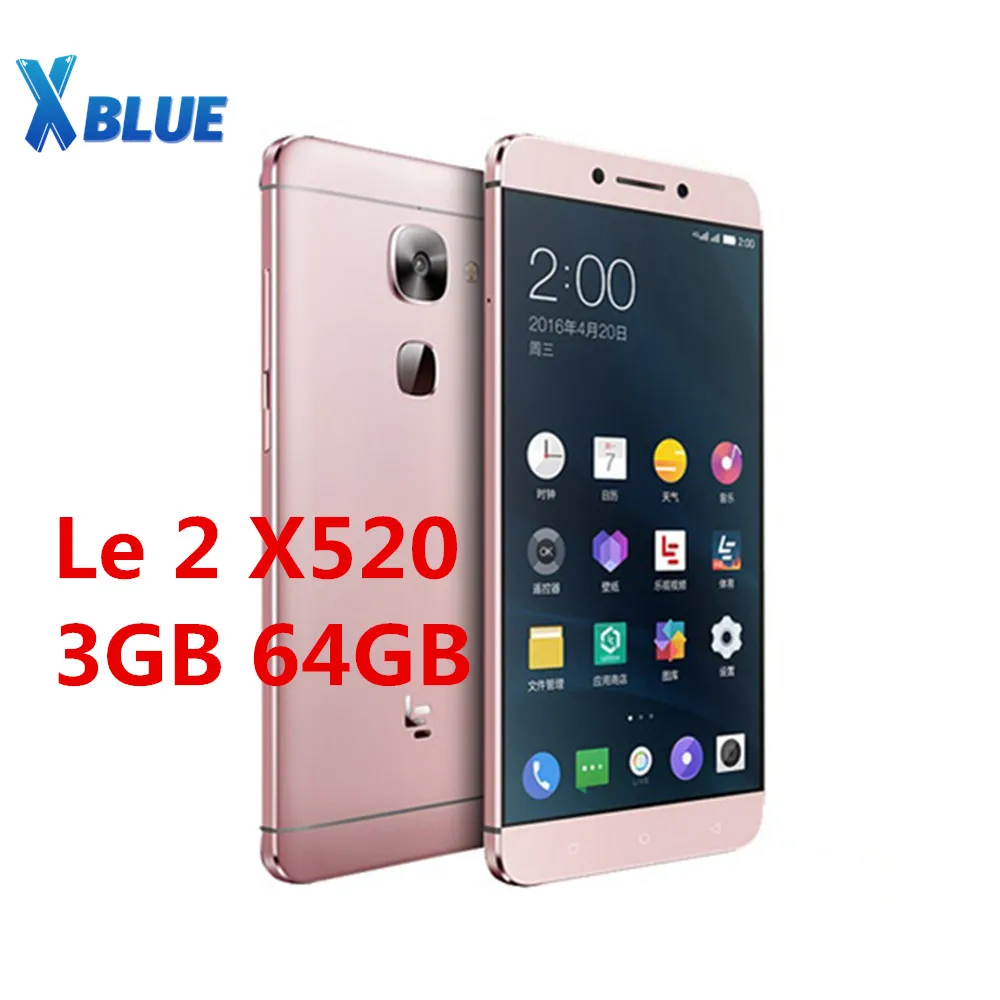 Letv LeEco Le 2 X520 смартфон с 5 дюймовым дисплеем восьмиядерным процессором Snapdragon 652 ОЗУ