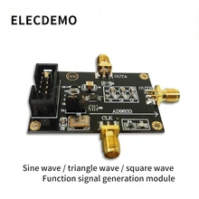 AD9833 DDS Signal Generator Triangle Sine Wave Signal Source Programmable Microprocessors Sine Square Wave Module mwg20 20mhz signal generator duty cycle offset amplitude adjustable the dds source sweep