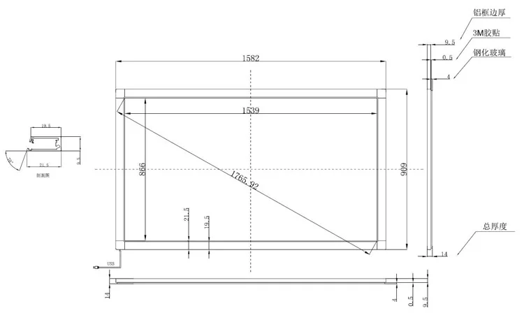 70 inch infrared touch frame dimension