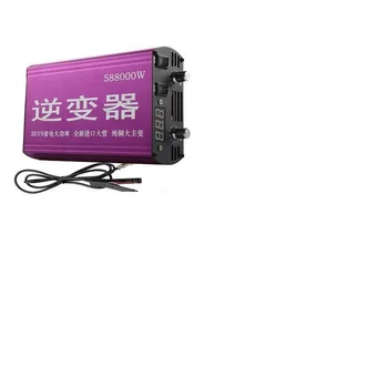 

Inverter Head High Power Imported True Large Tube 12V Battery Boost Deepening Large Electronic Conversion Float Absorber