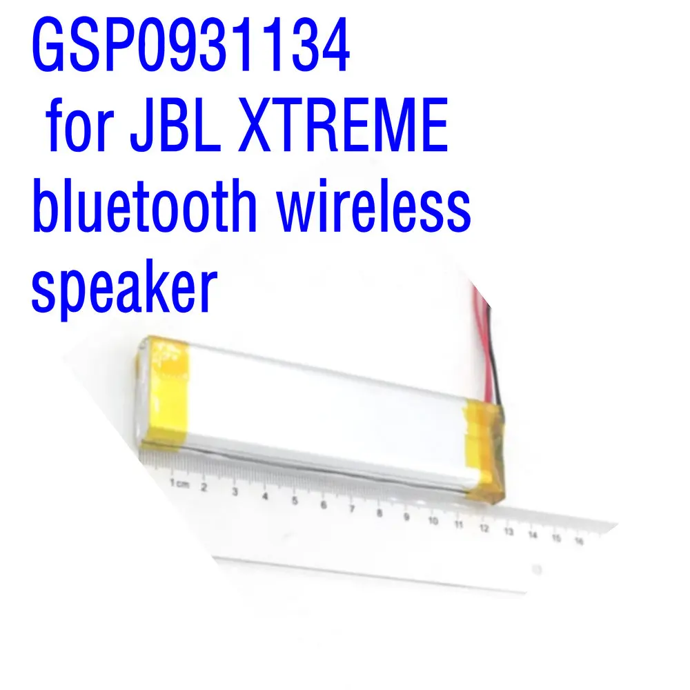 

GSP0931134 High Quality Large capacity 7.4V 11000mah rechargeable battery for JBL XTREME bluetooth wireless speaker