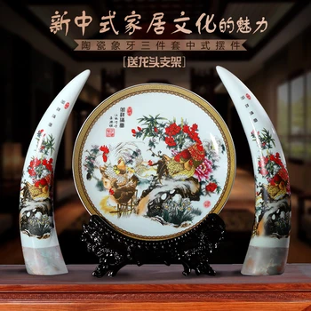 

Jingdezhen ceramics Ivory three piece hanging plate Chinese Home Furnishing living room office decoration dish crafts