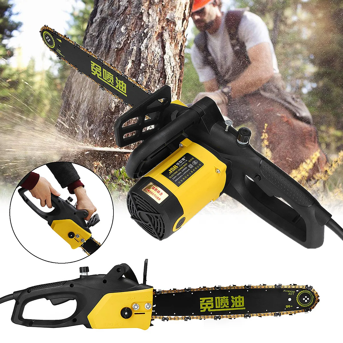 

220V 2200W Portable Heavy Duty Electric Chainsaw 50Hz 600r/min Logging Garden Cutting Saw Tool Guide Plat 405mm Efficient Cut
