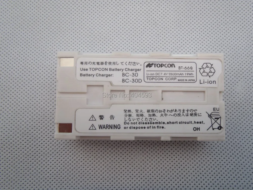  Samsung battery core of tocpon BT-66Q Li-ion battery (7.2V 2500mAh) For TOPCON set total Station