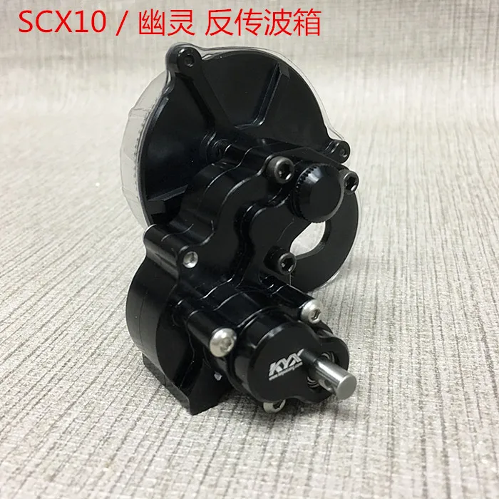 Коробка передач KYX для радиоуправляемого автомобиля Axial SCX10 wraith 1/10|Детали и