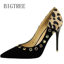 BIGTREE 2018 shoes woman Pumps Rivets Pointed Toe Suede Stilettos Super Thin Heel Casual Party Wedding Office Dress Women Shoes