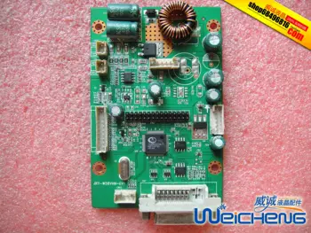

p5851 driver board JRY-W58VHN-GV1 CQC13001103909