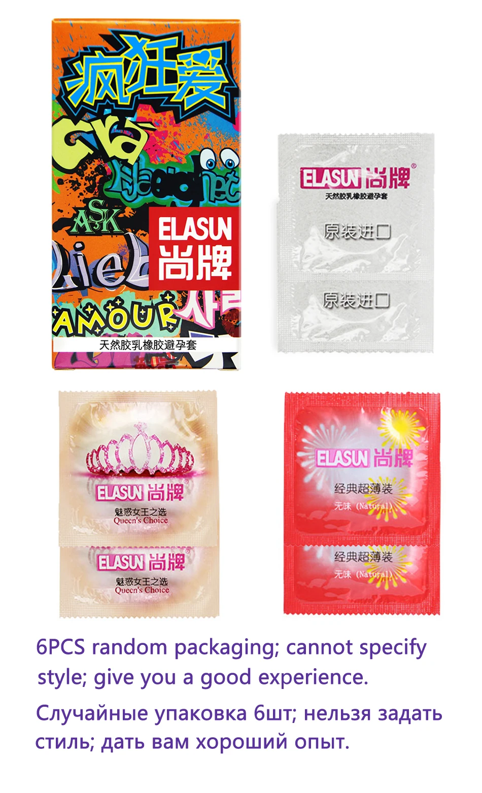 950-SJ