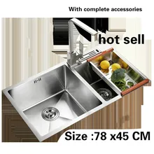 Кухонная раковина обычный 3 мм двойной паз пищевой 304 нержавеющая сталь Горячая Прочный 78x45 см