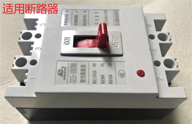 QQ20190413141707