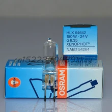OSRAM HLX64642 24V150W G6.35 бестеневая лампа для Операционная, лампа проектора лампочка хирургического светильника