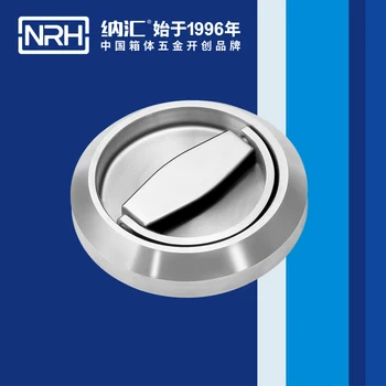 

NRH4610 Fire hydrant cabinet stainless steel handle trash can handle night stand handle furniture hidden handle sliding door