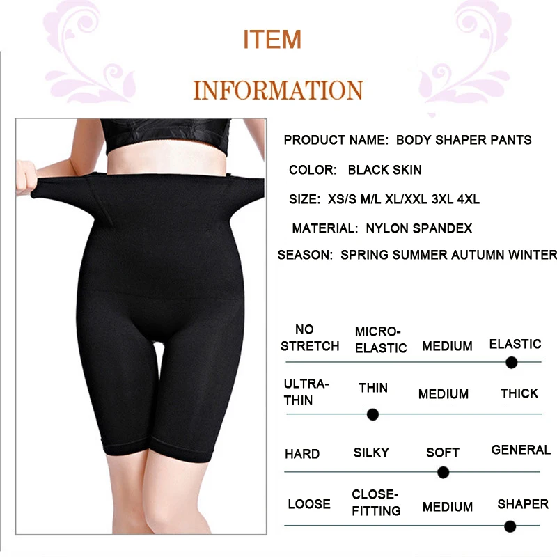 plus size shapewear Women Seamless Shapers High Waist Slimming Tummy Control Knickers Pants Panties Briefs Body Shapewear Lady Corset Underwear honeylove shapewear