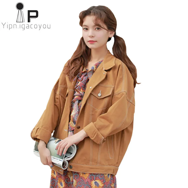 

Vintage Oversize Denim Jacket For Women Black Jeans Coat Spring Autumn Harajuku Plus size Gray Jeans Jacket Women Basic Overcoat