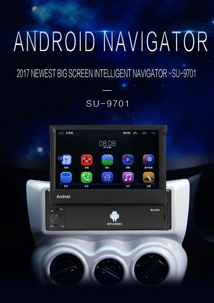 

OTOJETA 1din indash 7inch Capacitive screen GPS Radio Car Android 8.1 HD movie play mirror link BT handsfree usb sd aux stereo