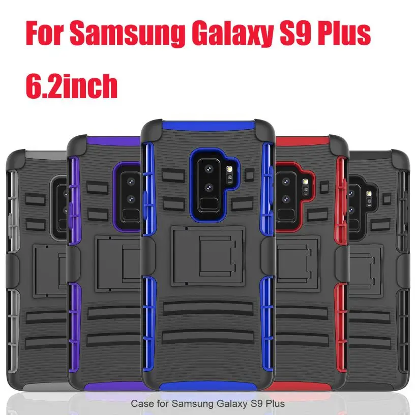 2018 Новый Гибридный чехол для телефона с подставкой кобура на ремешке Samsung Galaxy S9 Plus