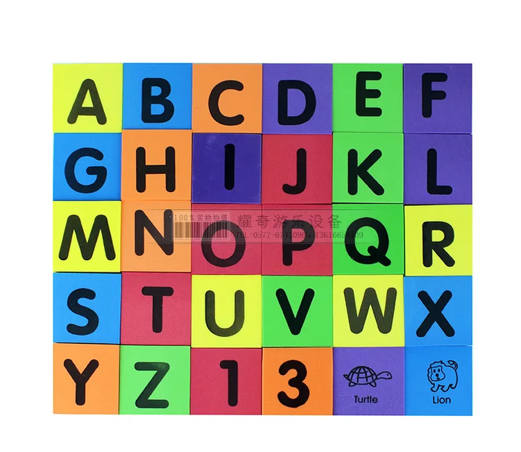 Big Alphabet Abc