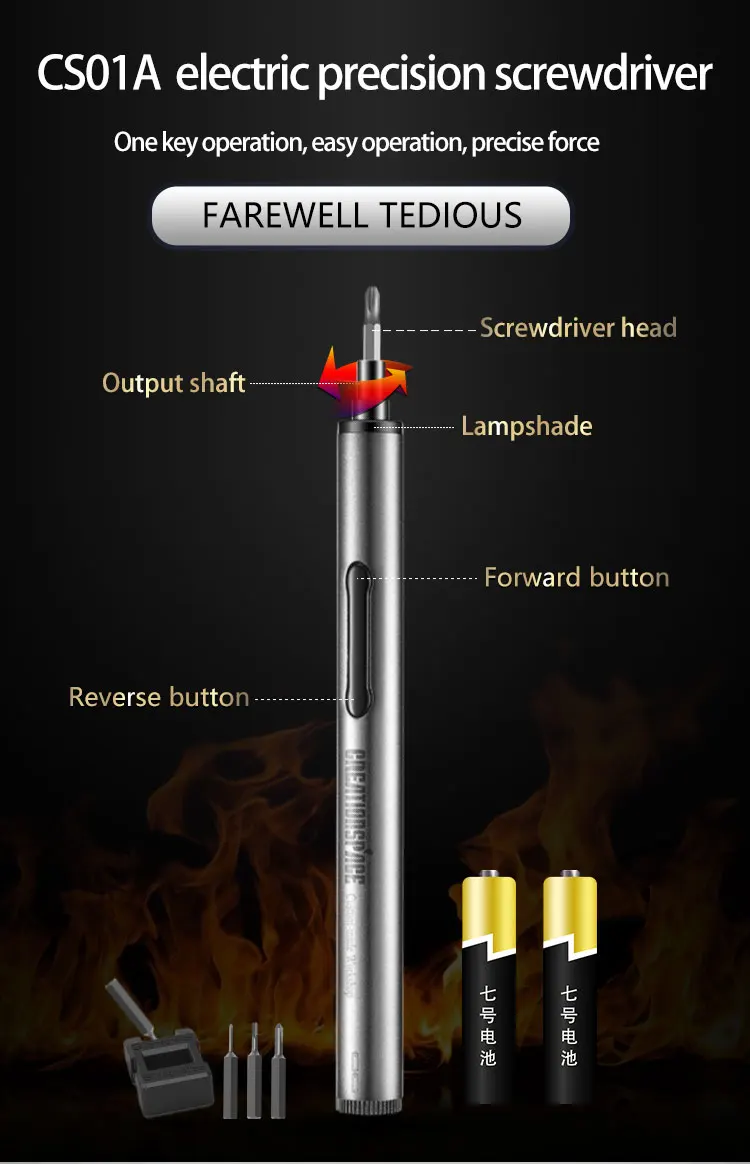 CREATIONSPACE CS01A литиевая Прецизионная отвертка инструменты для ремонта мобильных телефонов, очков, компьютеров