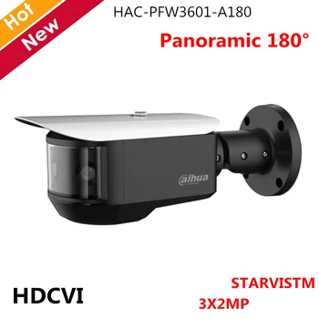 

Dahua HDCVI Panoramic Camera 3X2MP Multi-Sensor IR-Bullet HDCVI Camera Up to 500m transmission 180° Security cam Aluminium Case