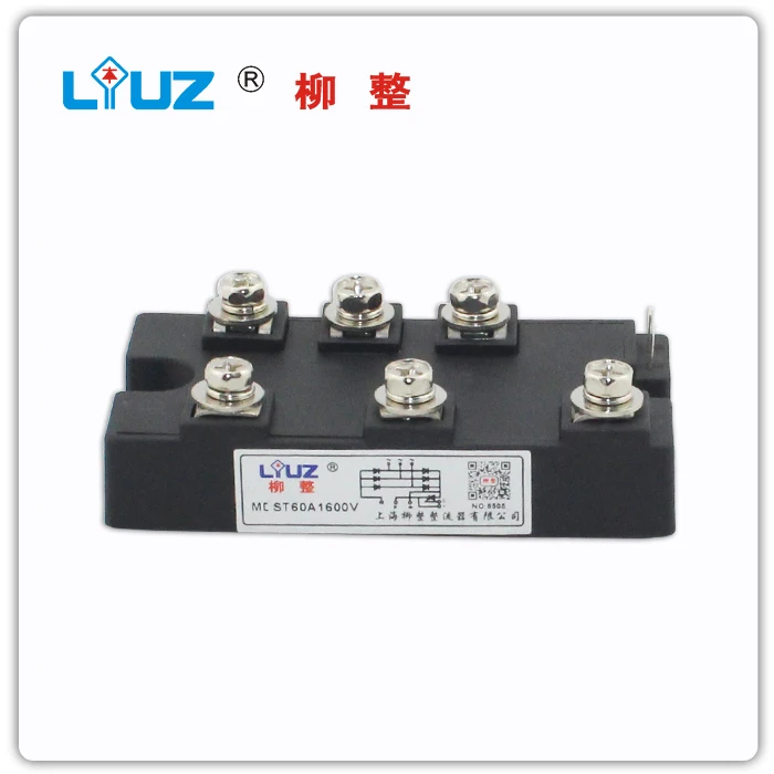 

[BELLA] Full wave rectifier controllable module MDST60A1600V thyristor rectifier tube mixed module - --2pcs/lot