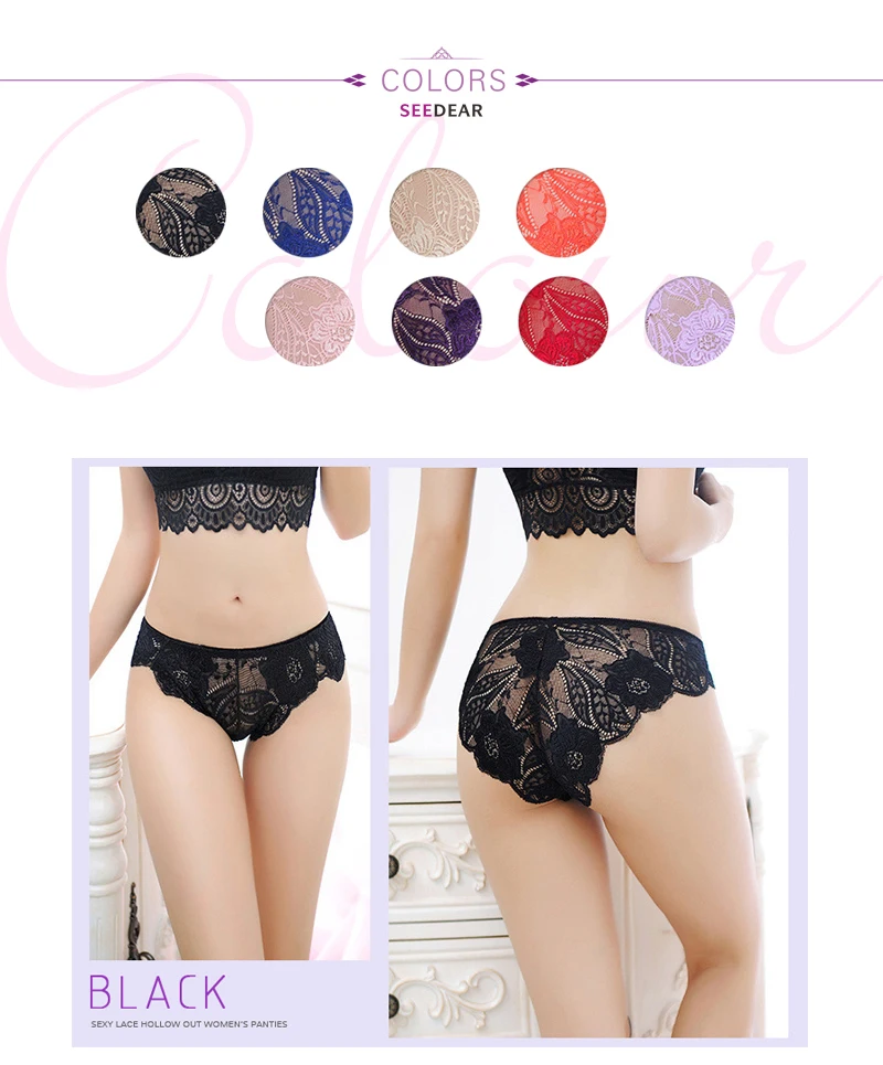 Lace Hollow Out Female Panties SD-P040-XQ (7)