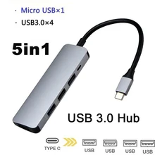 Распродажа Алюминиевый сплав USB C для Мульти USB 3,0 адаптер док-станция для MacBook Pro Аксессуары USB-C Тип C 3,1 сплиттер 5 Порт USB C концентратор