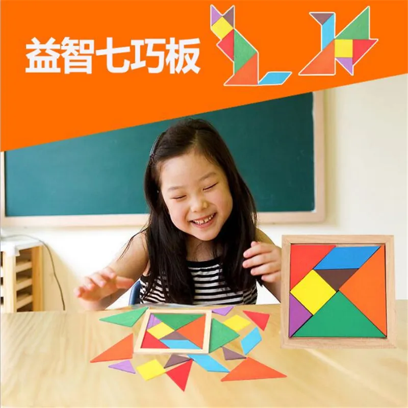 3D деревянные Tangram 7 частей головоломки красочный квадрат IQ игры головоломки интеллектуальные Обучающие игрушки для детей мальчик игрушки