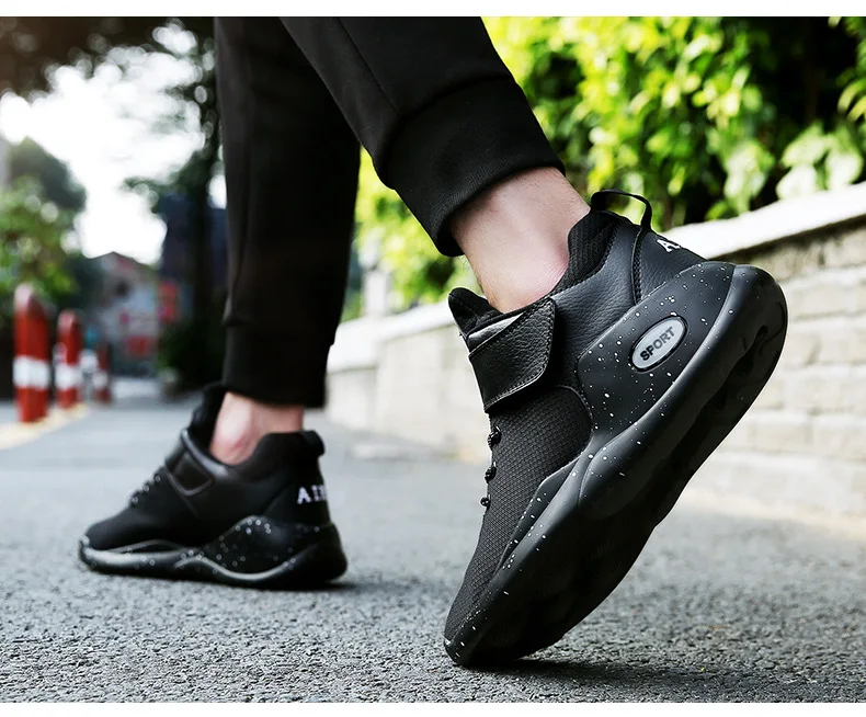 basketball shoes