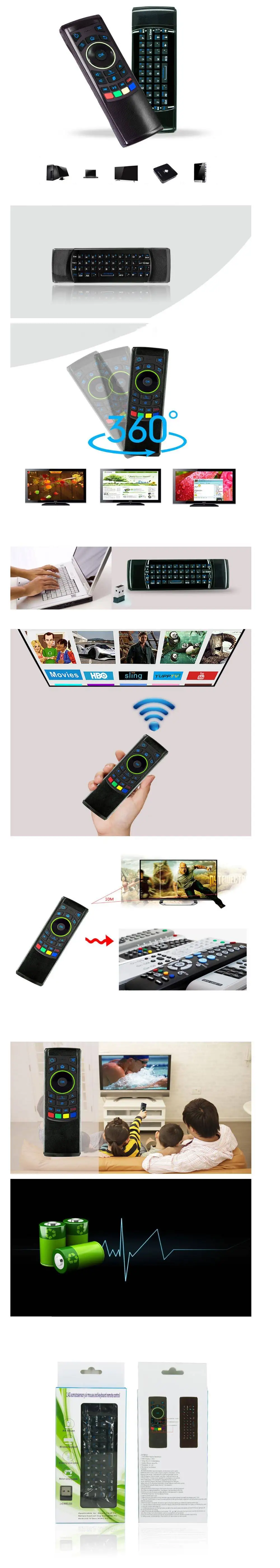 FM5S Беспроводной 2,4G Мышь клавиатура комплект пульт дистанционного управления Mini Air Мышь Беспроводной 6-осевой gyrosco для Android ТВ коробка Gaming Keyboard для PS3