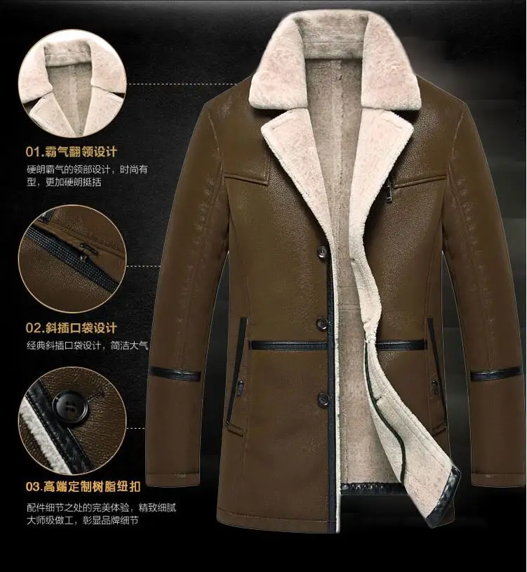 QQ20171226111139