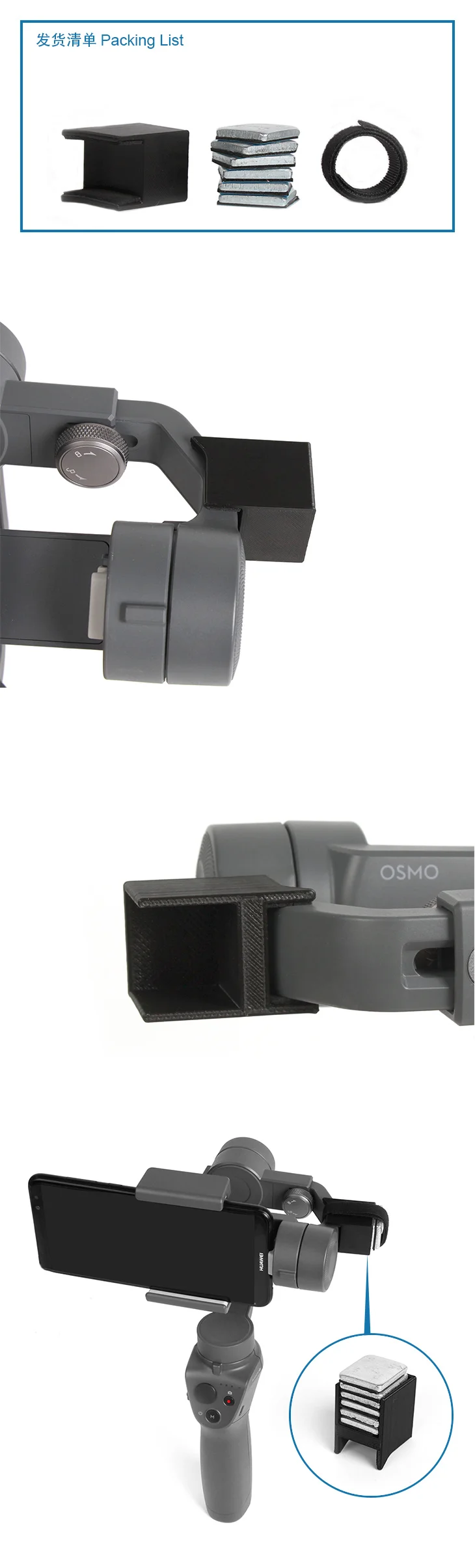 DJI-LM51_CT
