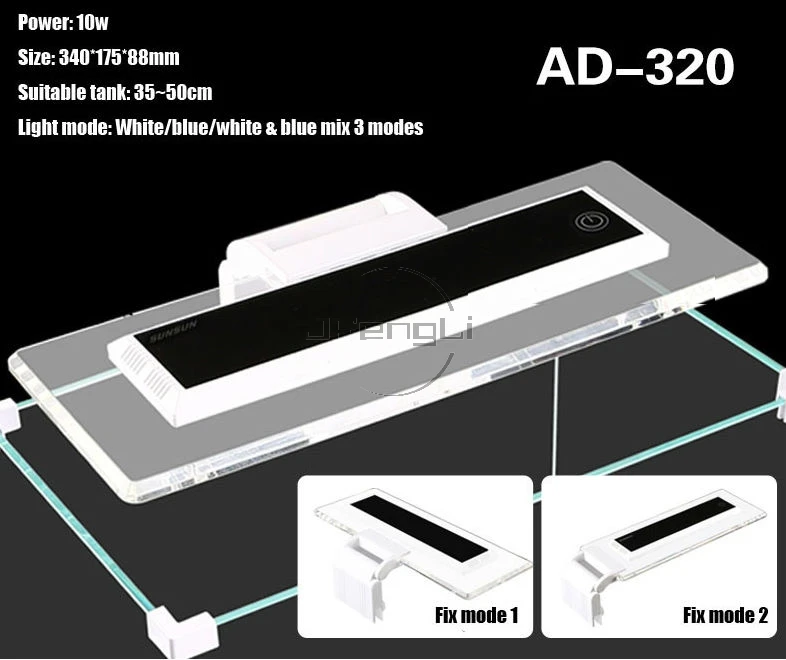 Sunsun светильник ing AD-120 190 200 260 320 светодиодный светильник для аквариума завод рыбы светодиодный светильник с белый и синий цвета - Цвет: AD 320c