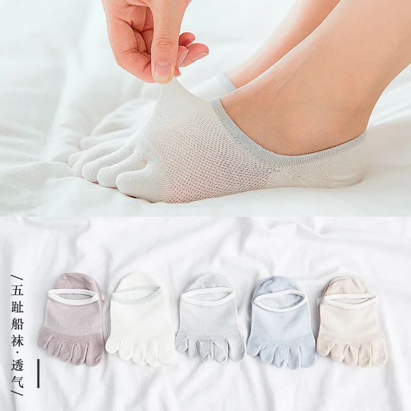 

10Pairs Five fingers socks woman antiskid ship socks contracted small pure and fresh and breathable cotton toe socks women